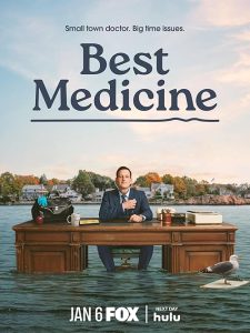 Best Medicine 2026 بهترین دارو