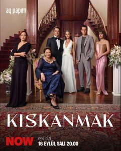 Kiskanmak 2025 حسادت