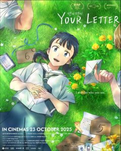 Your Letter 2025 نامه‌ی شما