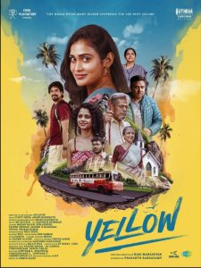 Yellow 2025 زرد