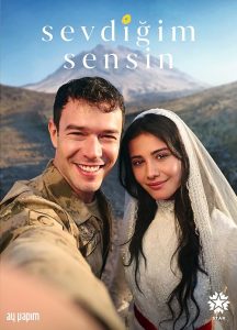 You Are the One I Love - Sevdigim sensin 2026 تو کسی هستی که دوستش دارم