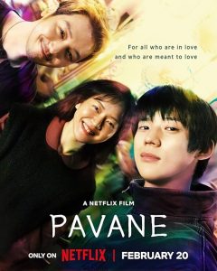 Pavane 2026 پاوان