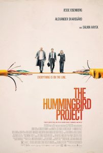 The Hummingbird Project 2018 پروژه مرغ مگس خوار