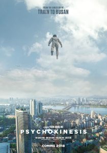 Psychokinesis 2018 قدرت ذهنی