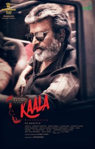 Kaala 2018 کاله