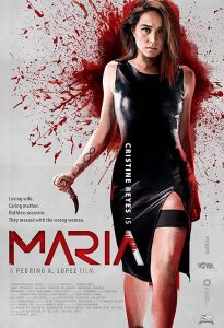 Maria 2019 ماریا