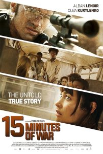 15 Minutes of War 2019 15 دقیقه جنگ