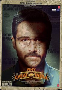 Why Cheat India 2019 چرا هند را تقلب کنیم