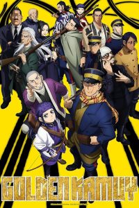 Golden Kamuy 2018 کاموی طلایی