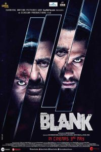 Blank 2019 خالی