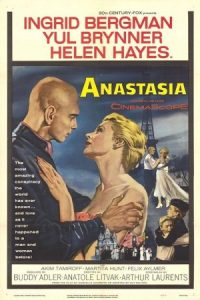 Anastasia 1956 آناستازیا