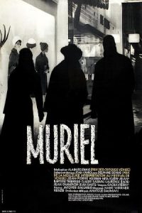 Muriel 1963 موریل