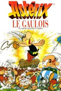 Asterix the Gaul 1967 آستریکس در سرزمین گلها