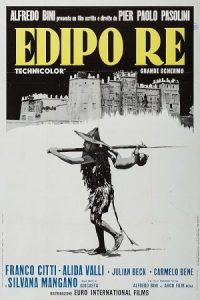Oedipus Rex 1967 پادشاه ادیپ