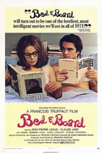 Bed & Board 1970 کانون زناشویی