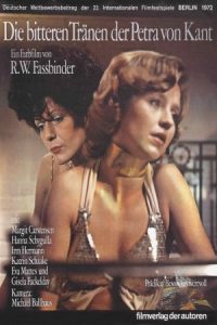 The Bitter Tears of Petra von Kant 1972 اشک‌های تلخ پترا فون کانت