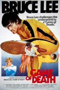 Game of Death 1978 بازی با مرگ