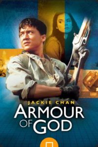 Armour of God 1986 زره خدا