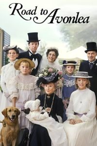 Avonlea 1990 قصه های جزیره