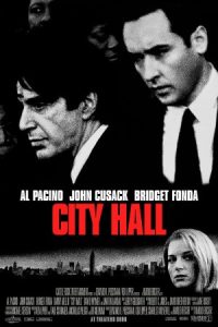 City Hall 1996 سالن شهر