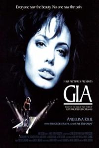 Gia 1998 جیا