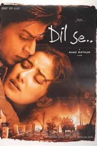 Dil Se.. 1998 اسیر دل