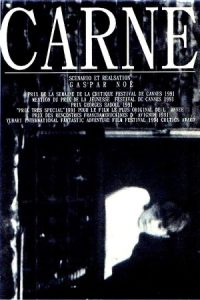 Carne 1991 گوشت