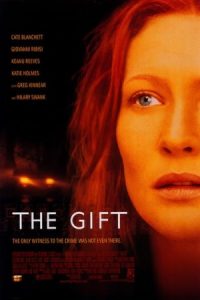 The Gift 2000 هدیه