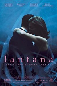 Lantana 2001 لانتانا