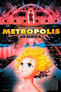 Metropolis 2001 متروپلیس