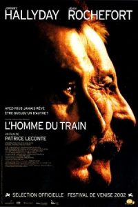 Man on the Train 2002 مردی در قطار