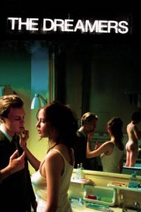 The Dreamers 2003 رویاپردازان