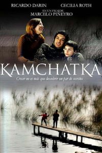Kamchatka 2002 کامچاتکا