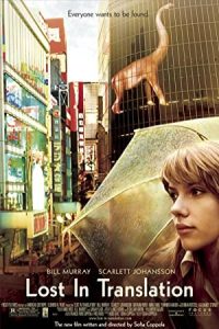 Lost in Translation 2003 گمشده در ترجمه
