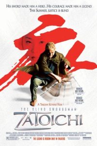 The Blind Swordsman: Zatoichi 2003 زاتوئیچی