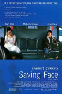 Saving Face 2004 نجات چهره