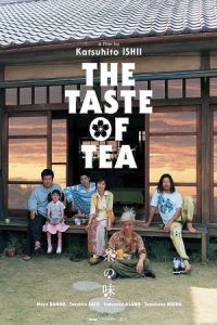 The Taste of Tea 2004 طعم چای