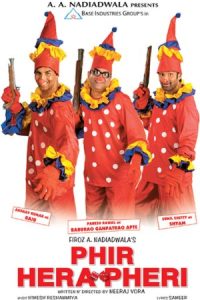 Phir Hera Pheri 2006 کلک در کلک