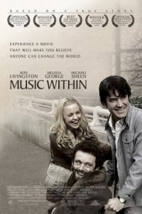 Music Within 2007 موسیقی درون