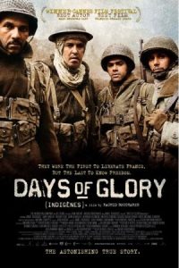 Days of Glory 2006 روزهای افتخار