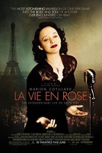 La Vie en Rose 2007 زندگی گلگون