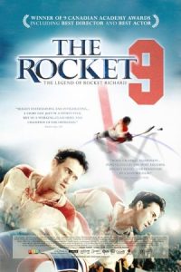 The Rocket 2005 راکت
