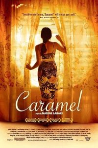 Caramel 2007 کارامل