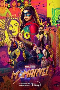 Ms. Marvel 2022 خانم مارول