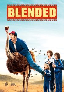Blended 2014 درآمیخته