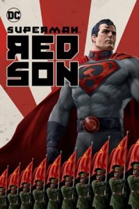 Superman: Red Son 2020 سوپرمن پسر قرمز
