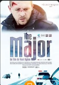 The Major 2013 سرگرد
