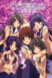 Clannad 2007 کلاناد