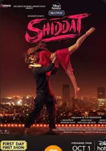Shiddat 2021 اشتیاق