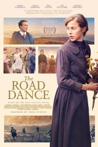 The Road Dance 2021 رقص جاده